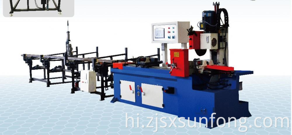 Cold Pipe Cutting Machine